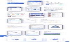 区块链商城好牌子推荐：您必知的五大优秀平台