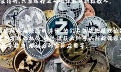 区块链培训类型有哪些区块链培训, 区块链课程