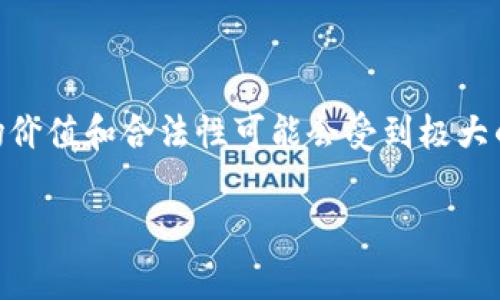 注意：驴币（通常指的是DTrade或Dash）以及其相关的加密货币交易平台的市场价值和合法性可能会受到极大的波动，用户在进行任何交易之前请务必进行充分的研究，并遵循当地法律法规。

如何通过tpWallet实现驴币的购买指南