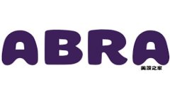 如何将ETH转到tpWallet：详细步骤与注意事项