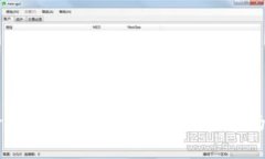 区块链金融基金全解：投资机会与市场前景解析