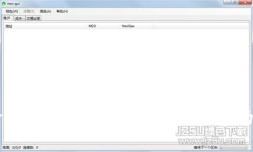 区块链金融基金全解：投资机会与市场前景解析