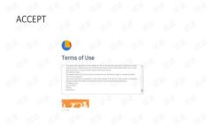 区块链技术在私人通信平台中的应用与最佳选择