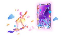 : 全面指南：如何注销tpWallet账户？